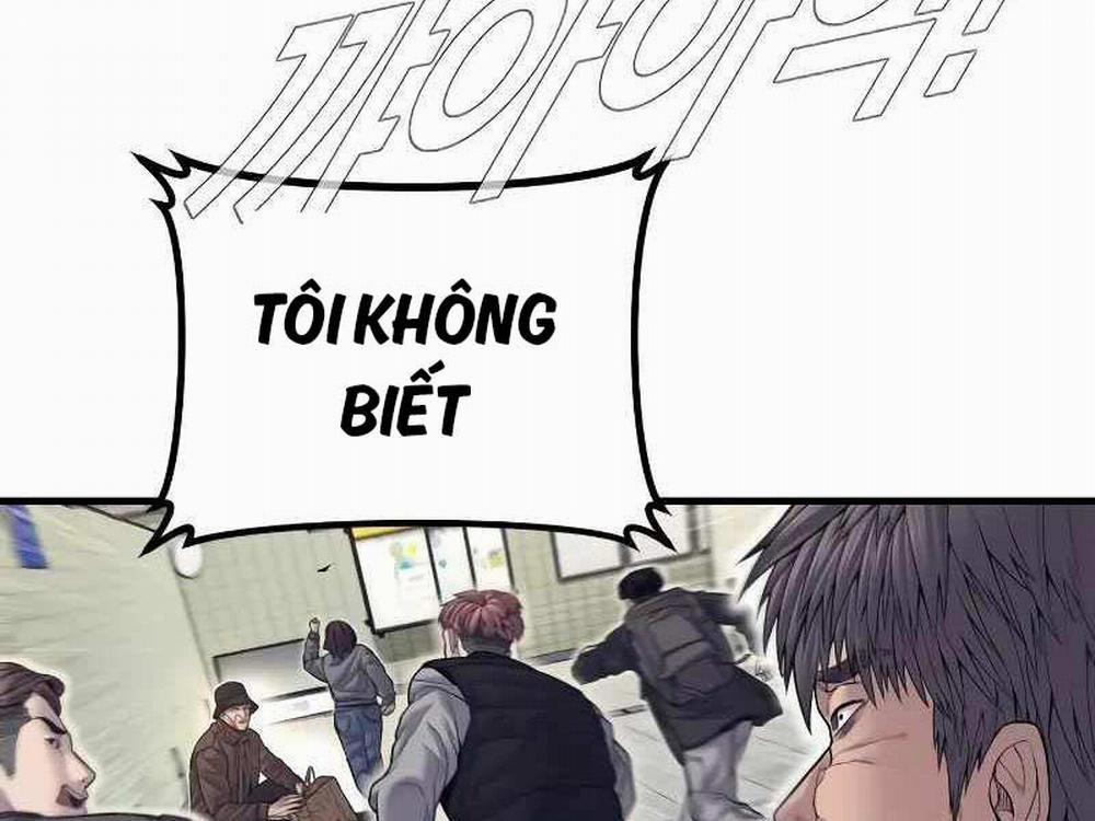 Bố Tôi Là Đặc Vụ 130.5 trang 69