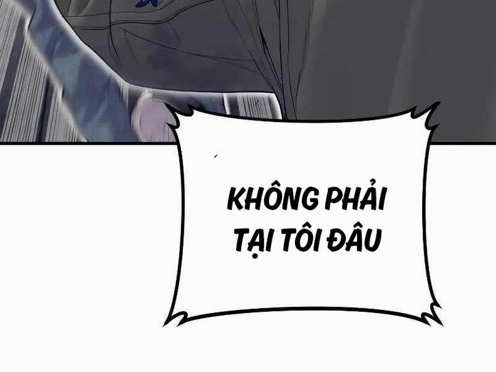 Bố Tôi Là Đặc Vụ 130.5 trang 71