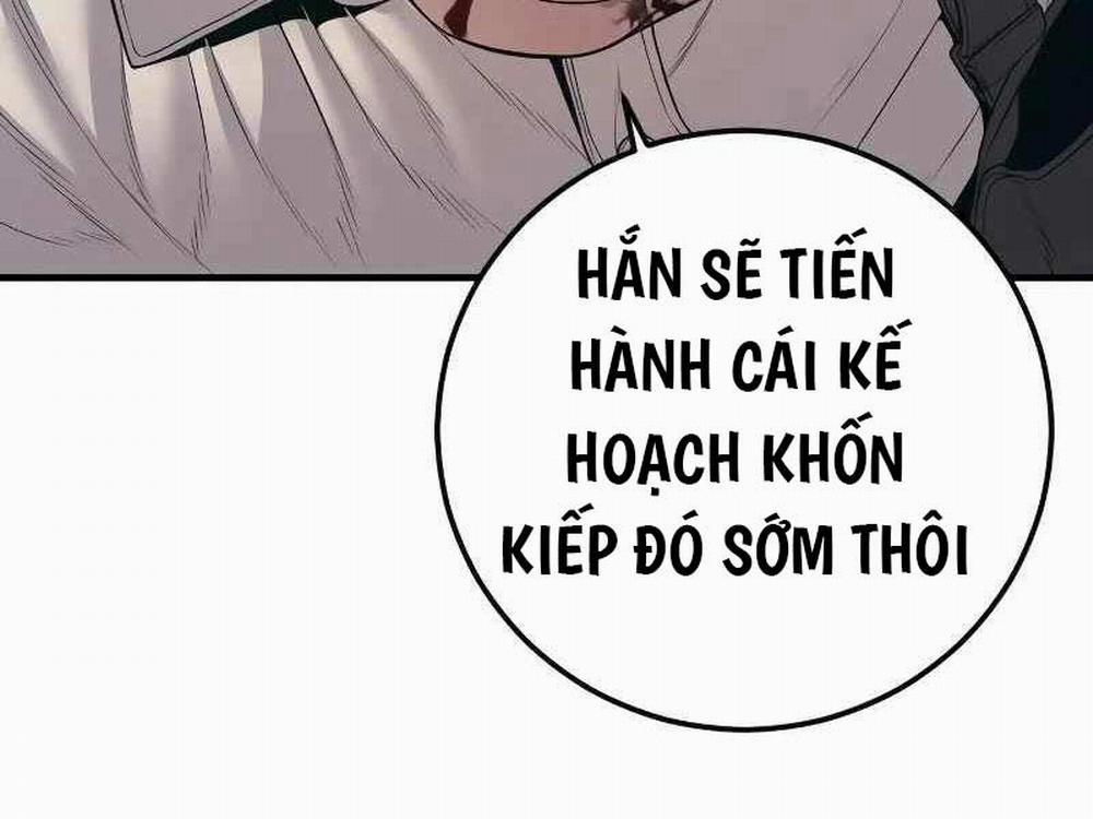 Bố Tôi Là Đặc Vụ 130.5 trang 83