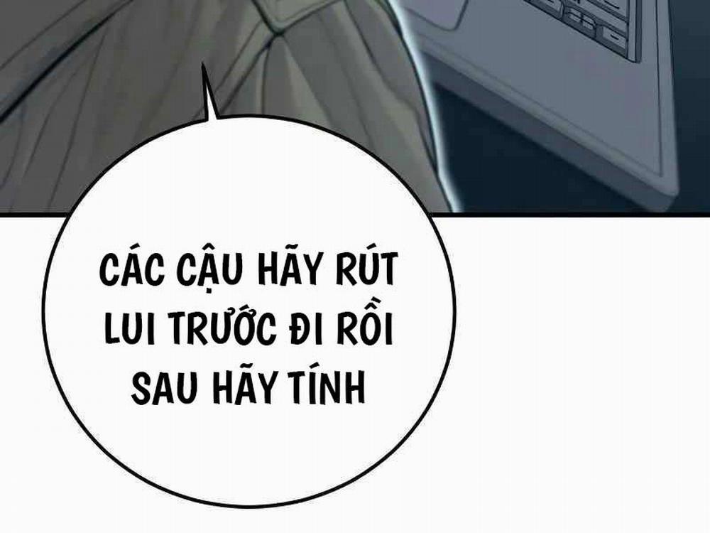 Bố Tôi Là Đặc Vụ 130.5 trang 94