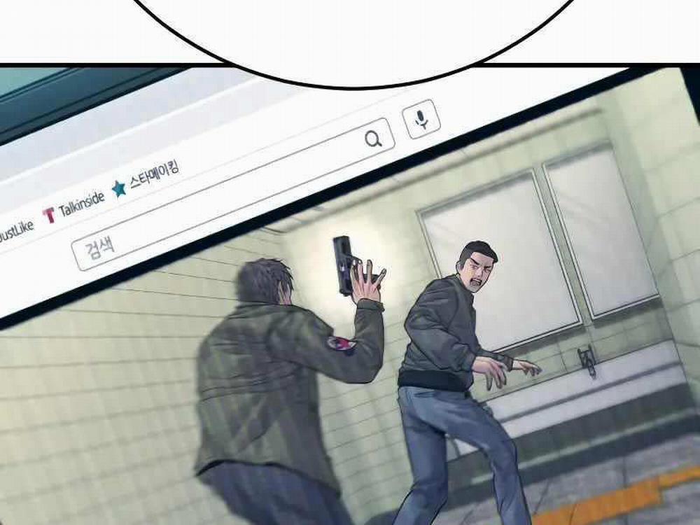 Bố Tôi Là Đặc Vụ 130.5 trang 97