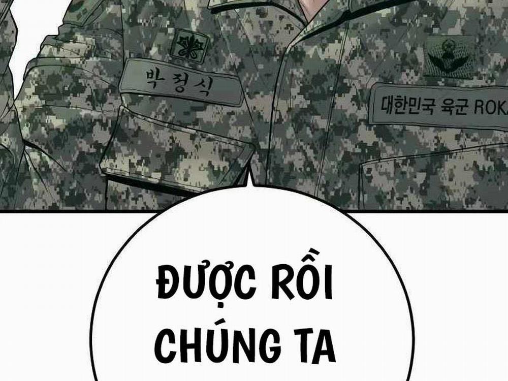 Bố Tôi Là Đặc Vụ Chương 132 5 Trang 4