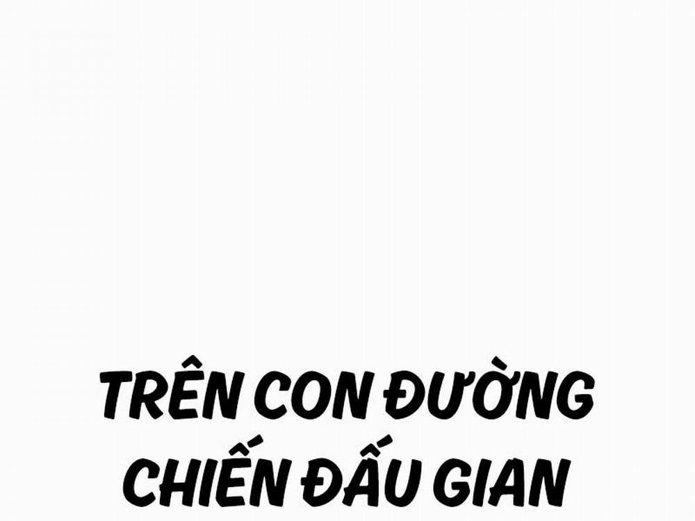 Bố Tôi Là Đặc Vụ Chương 132 Trang 140