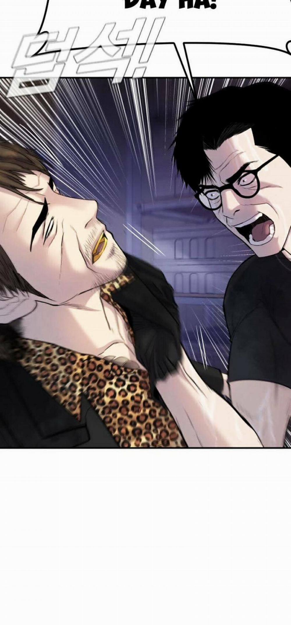 Bố Tôi Là Đặc Vụ 14 trang 11