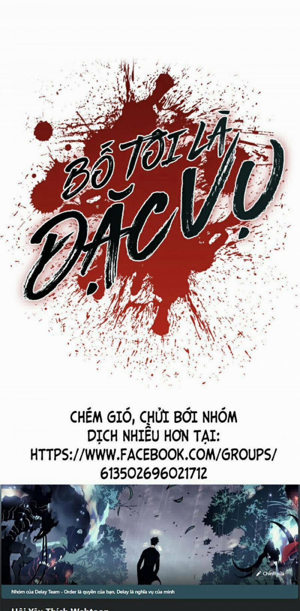 Bố Tôi Là Đặc Vụ 14 trang 118