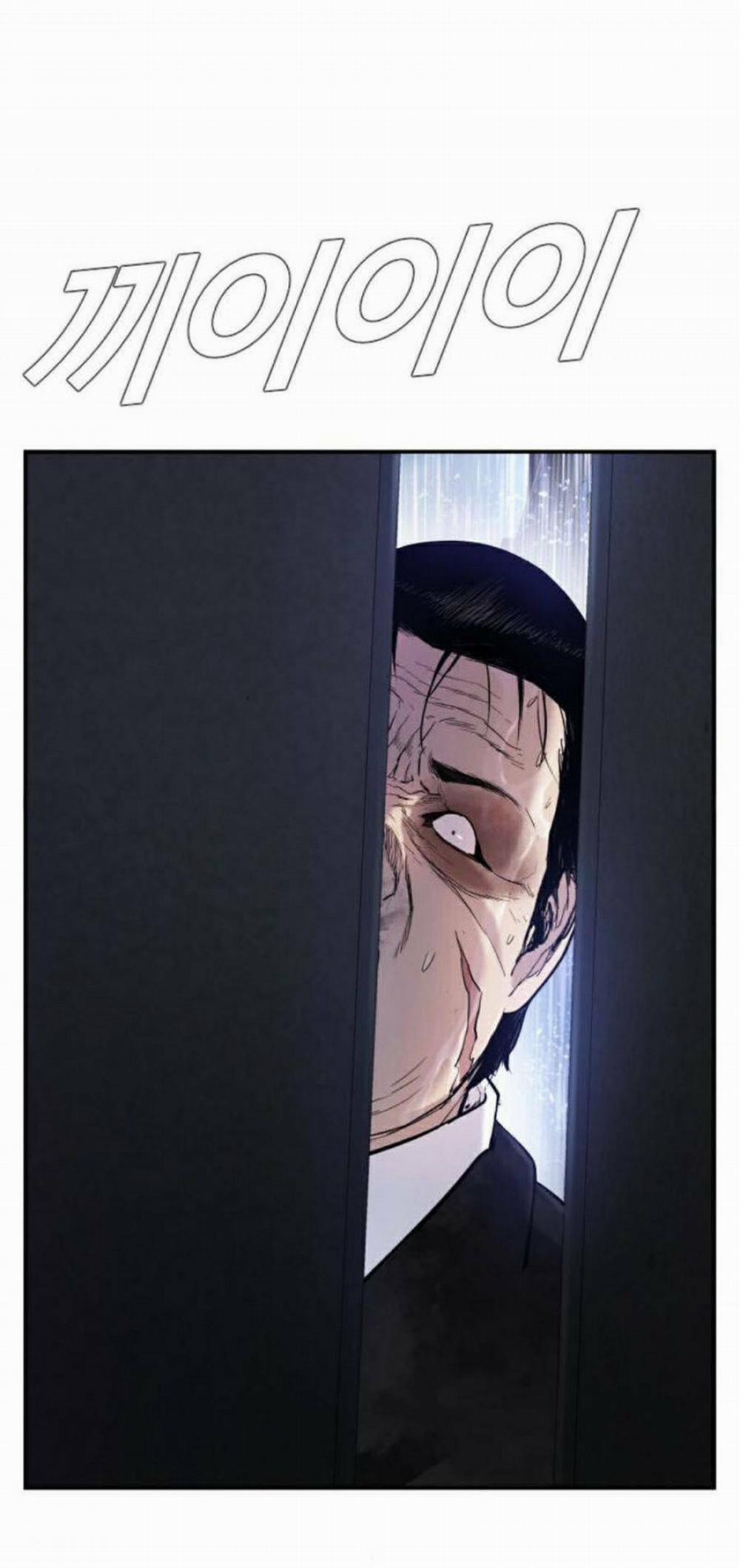 Bố Tôi Là Đặc Vụ 14 trang 56