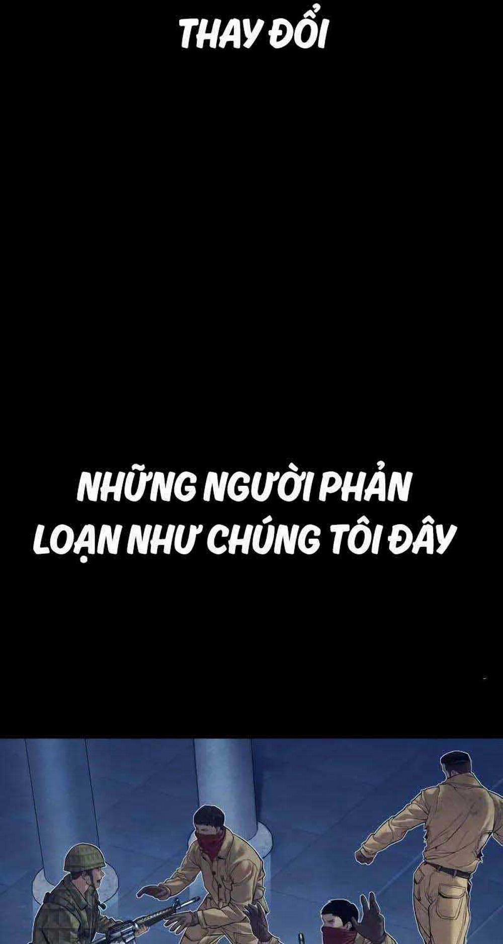 Bố Tôi Là Đặc Vụ Chương 142 5 Trang 69