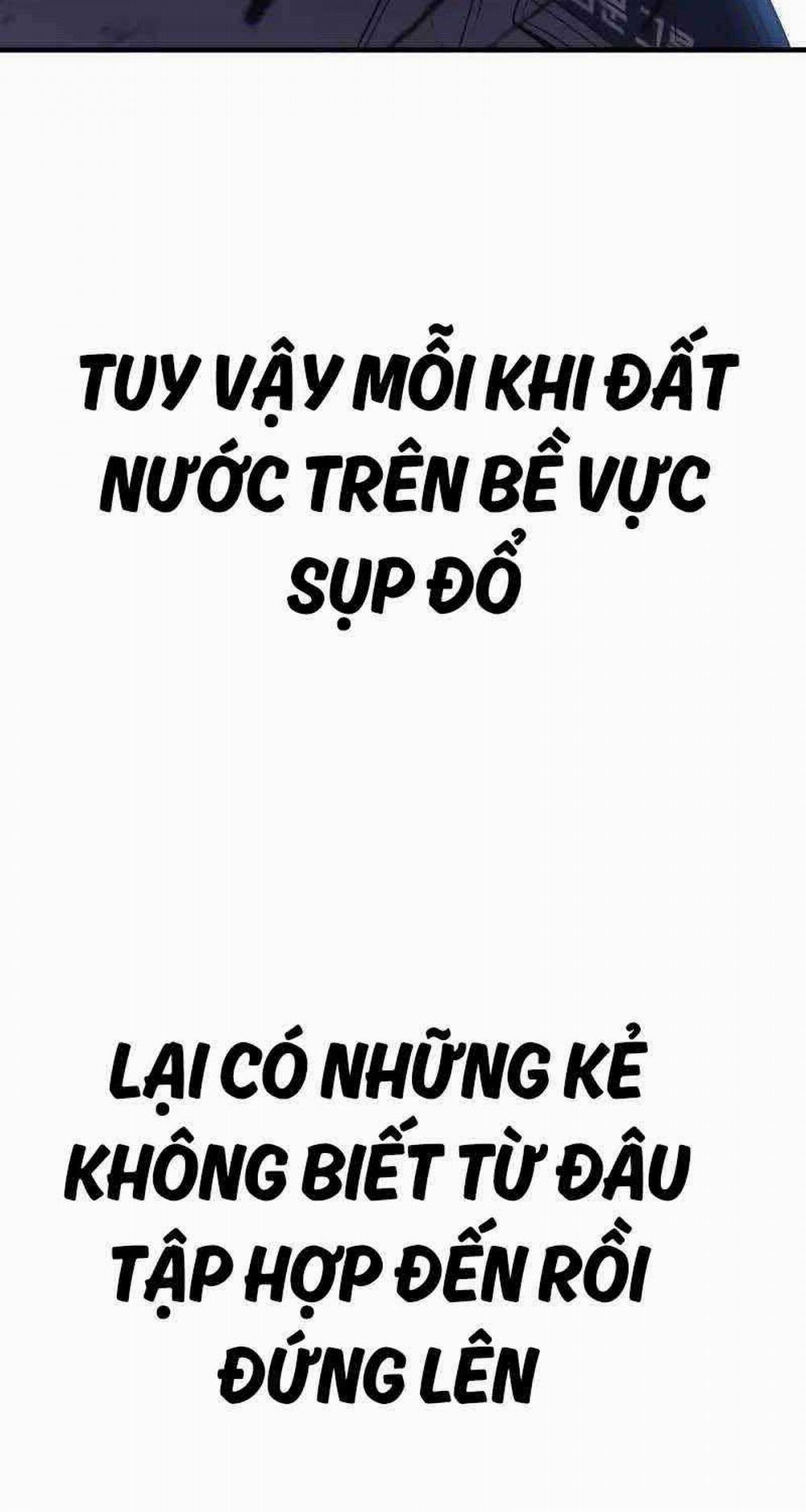 Bố Tôi Là Đặc Vụ Chương 143 5 Trang 9