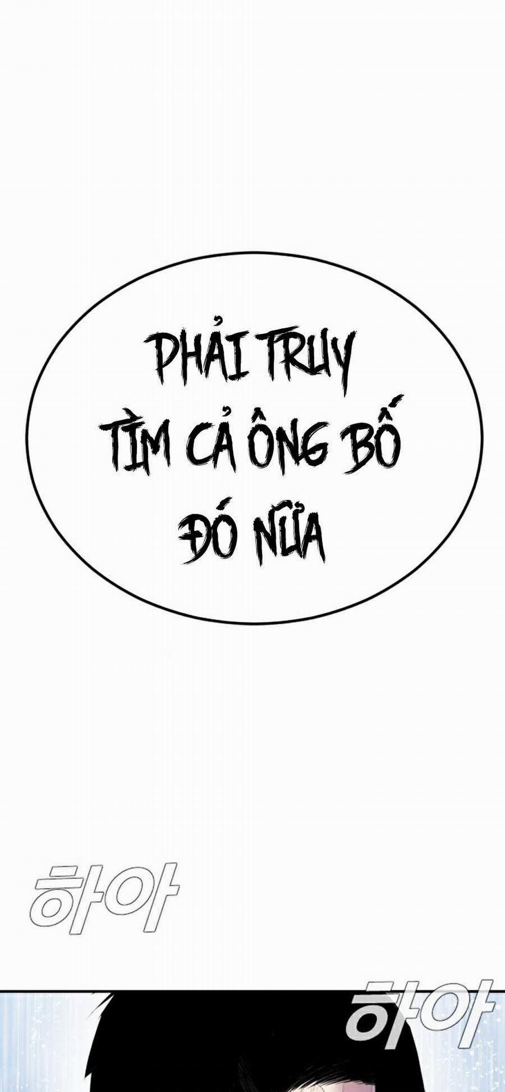 Bố Tôi Là Đặc Vụ 16.5 trang 17