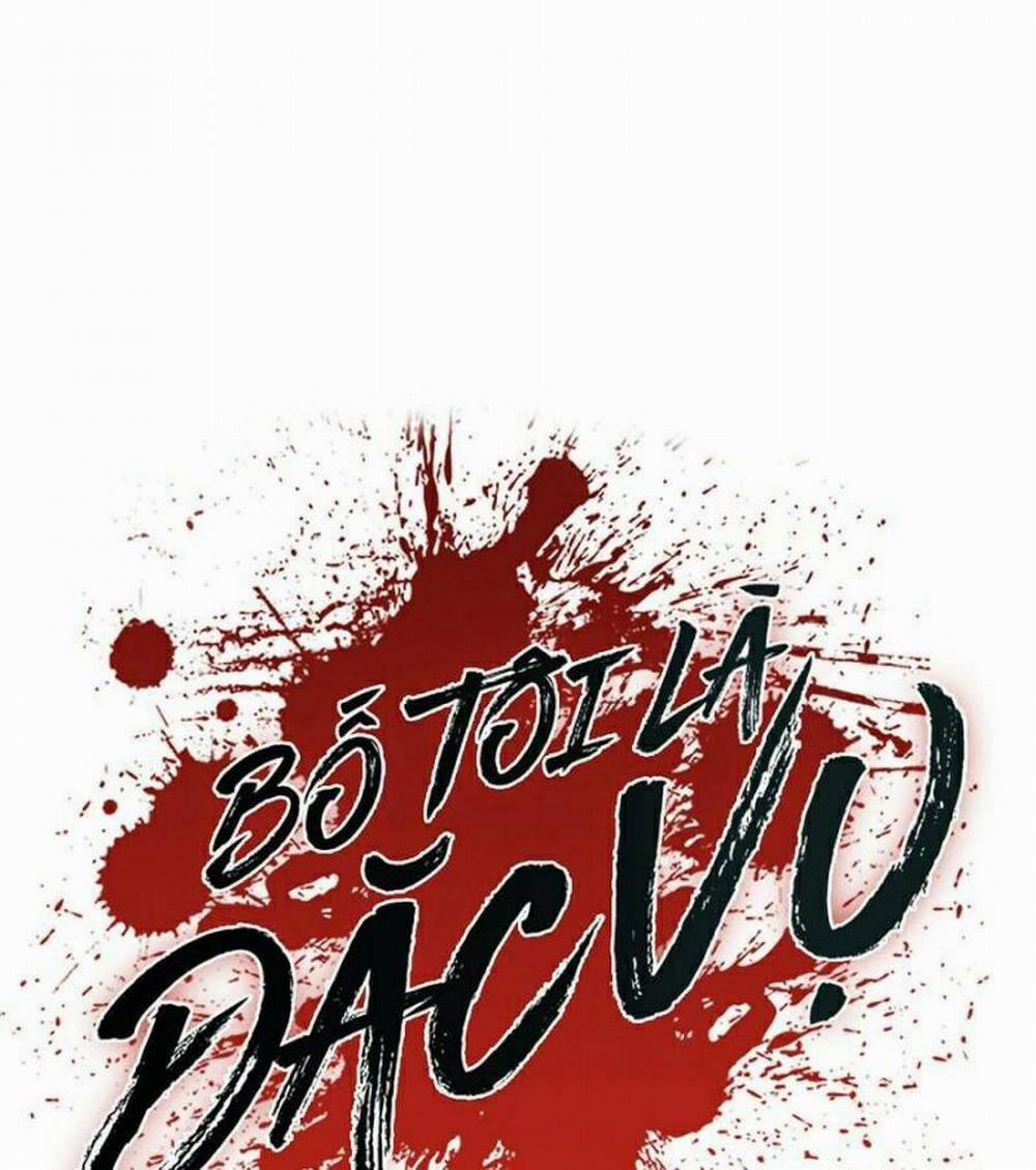 Bố Tôi Là Đặc Vụ 16 trang 1