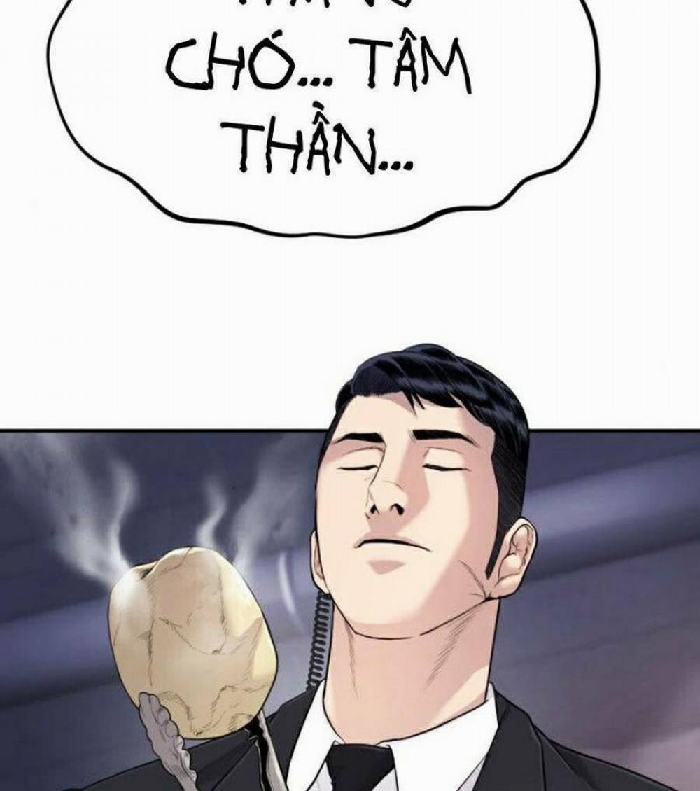 Bố Tôi Là Đặc Vụ 16 trang 11