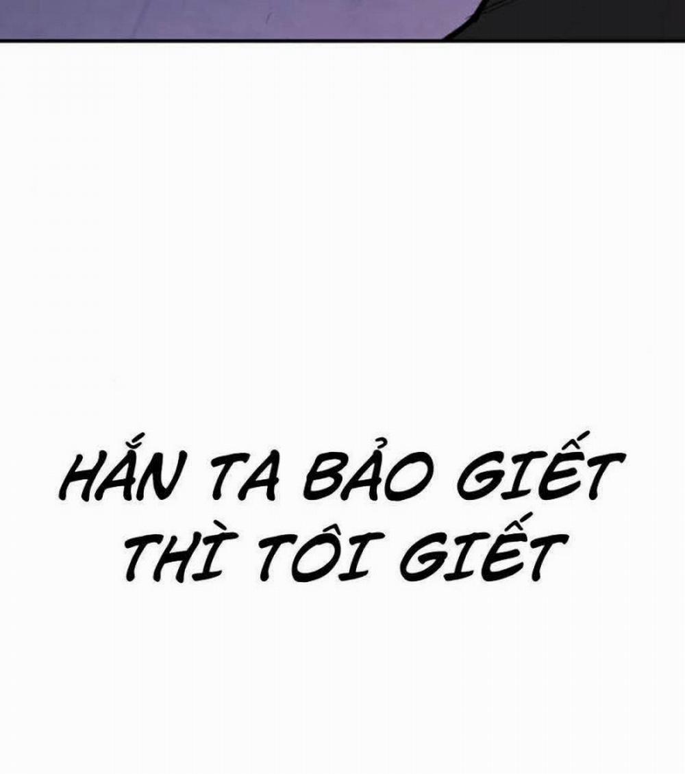 Bố Tôi Là Đặc Vụ 16 trang 32