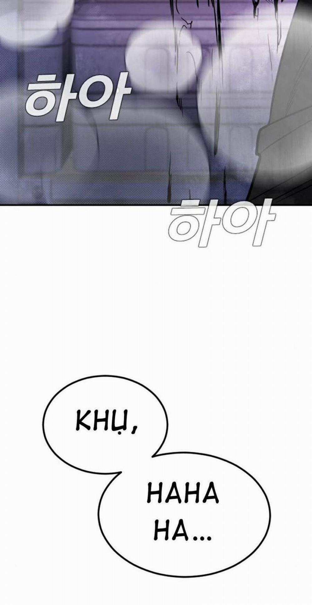 Bố Tôi Là Đặc Vụ 16 trang 48