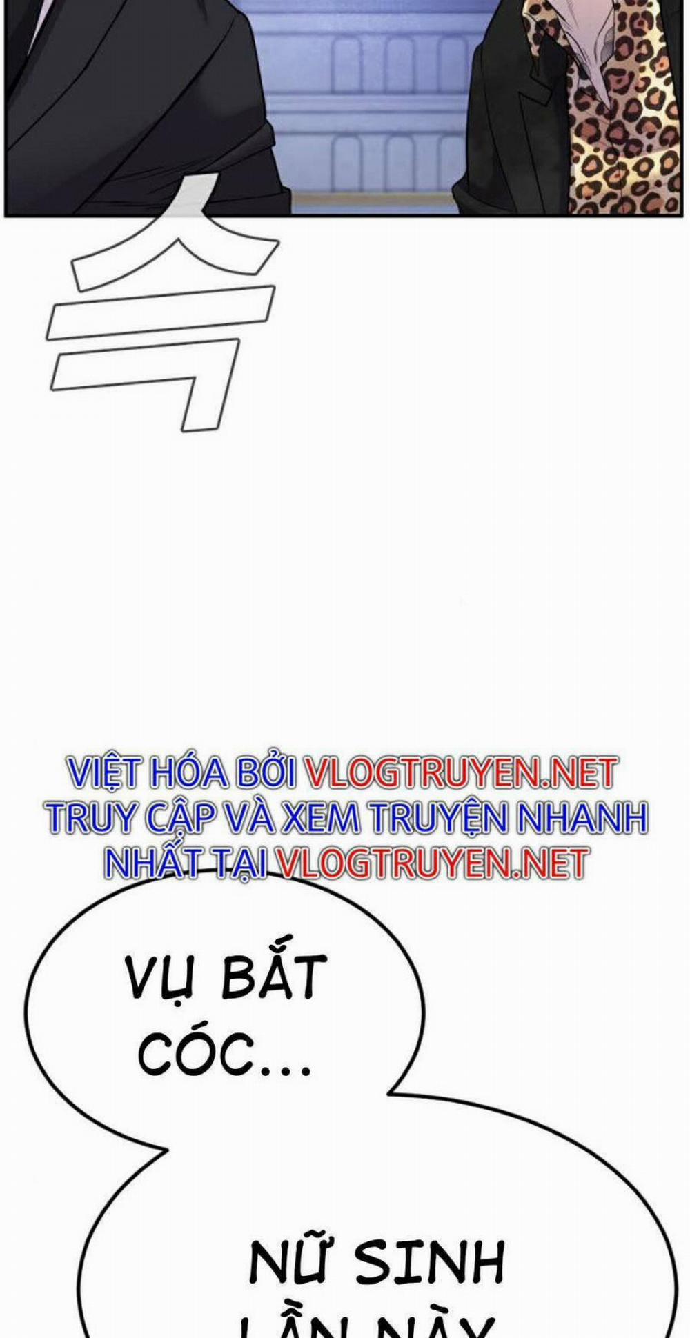 Bố Tôi Là Đặc Vụ 16 trang 55