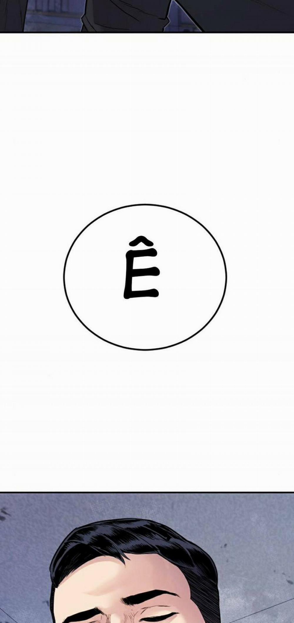 Bố Tôi Là Đặc Vụ 16 trang 68