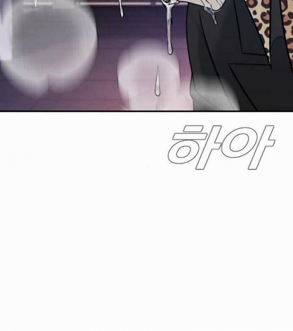 Bố Tôi Là Đặc Vụ 16 trang 8