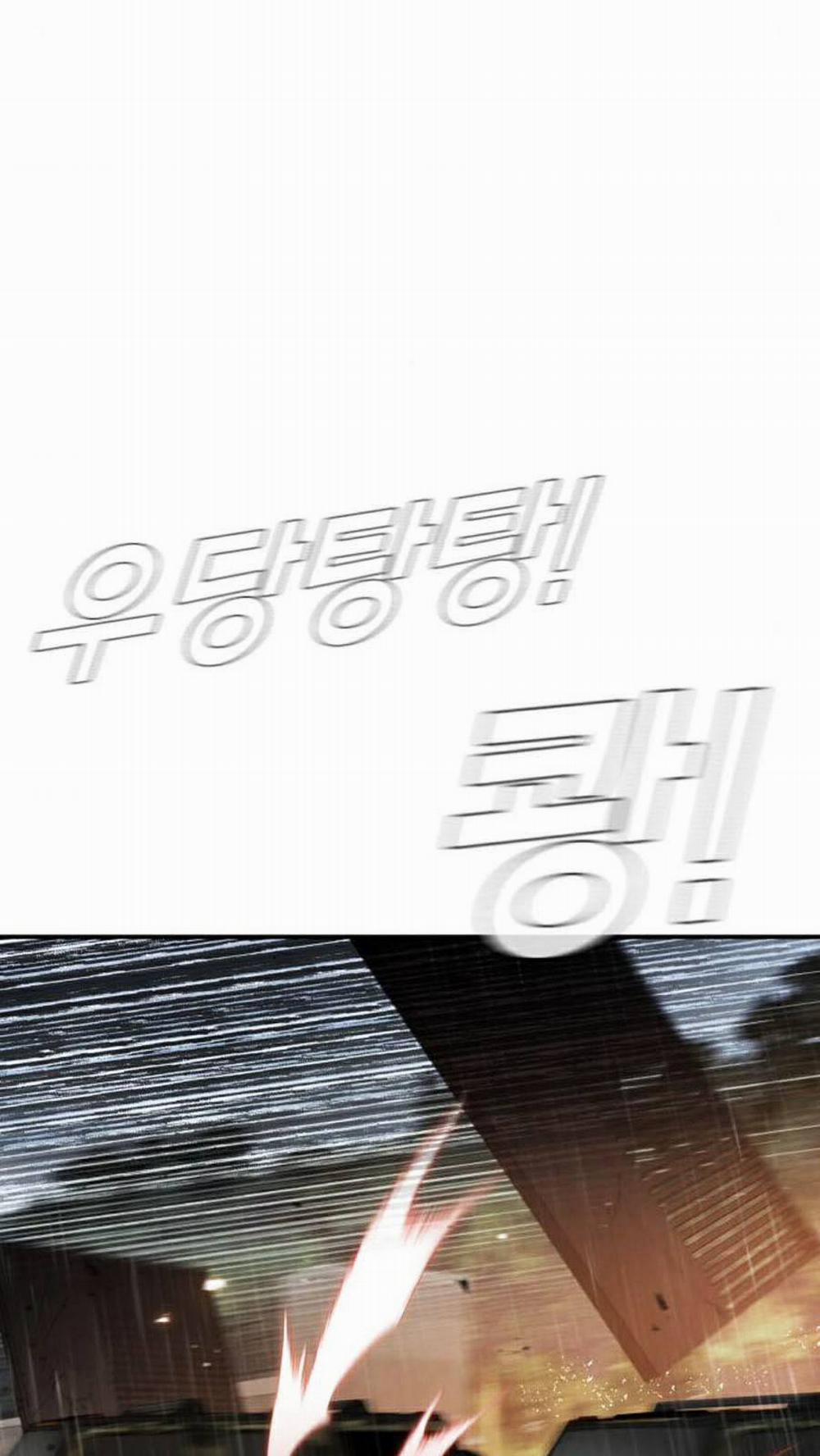 Bố Tôi Là Đặc Vụ 17.5 trang 104