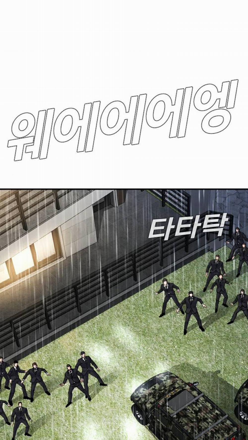 Bố Tôi Là Đặc Vụ 17.5 trang 106