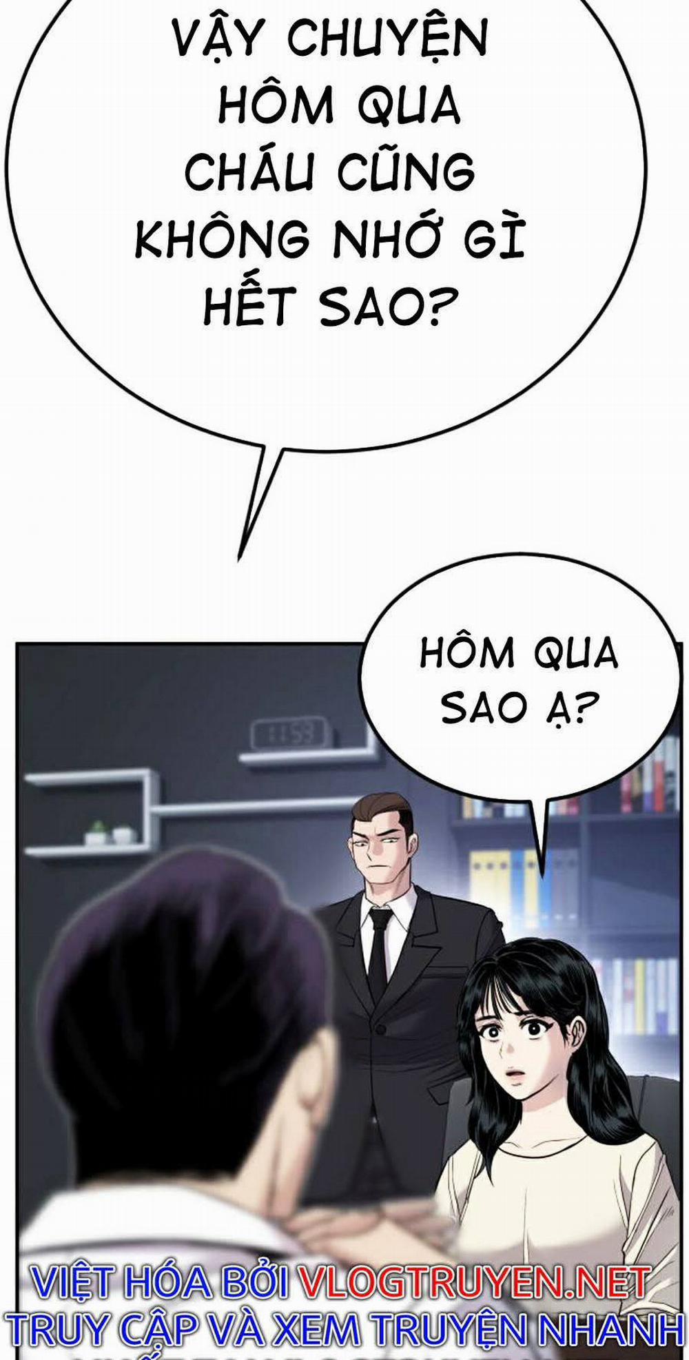 Bố Tôi Là Đặc Vụ 17.5 trang 14