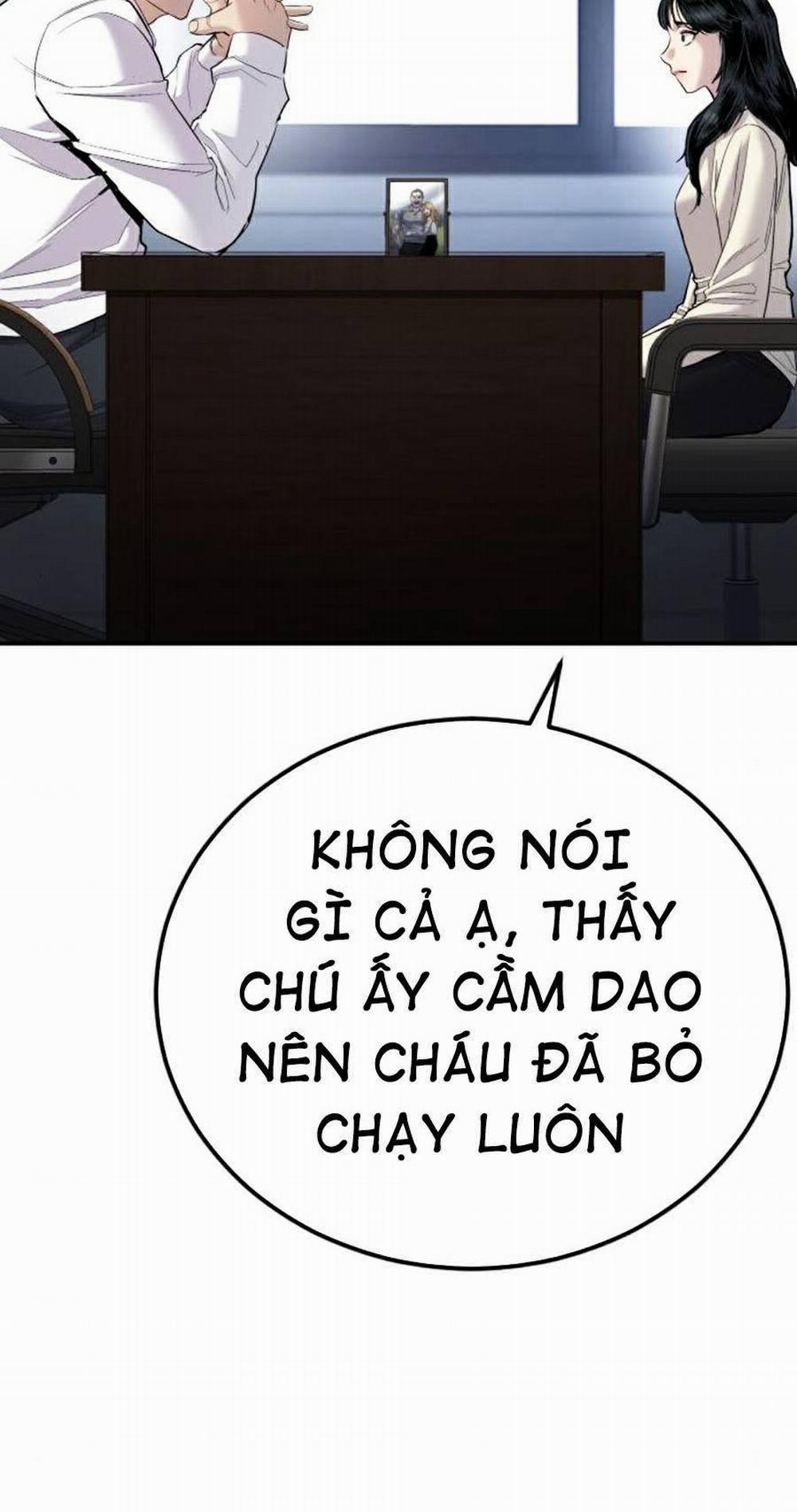 Bố Tôi Là Đặc Vụ 17.5 trang 23