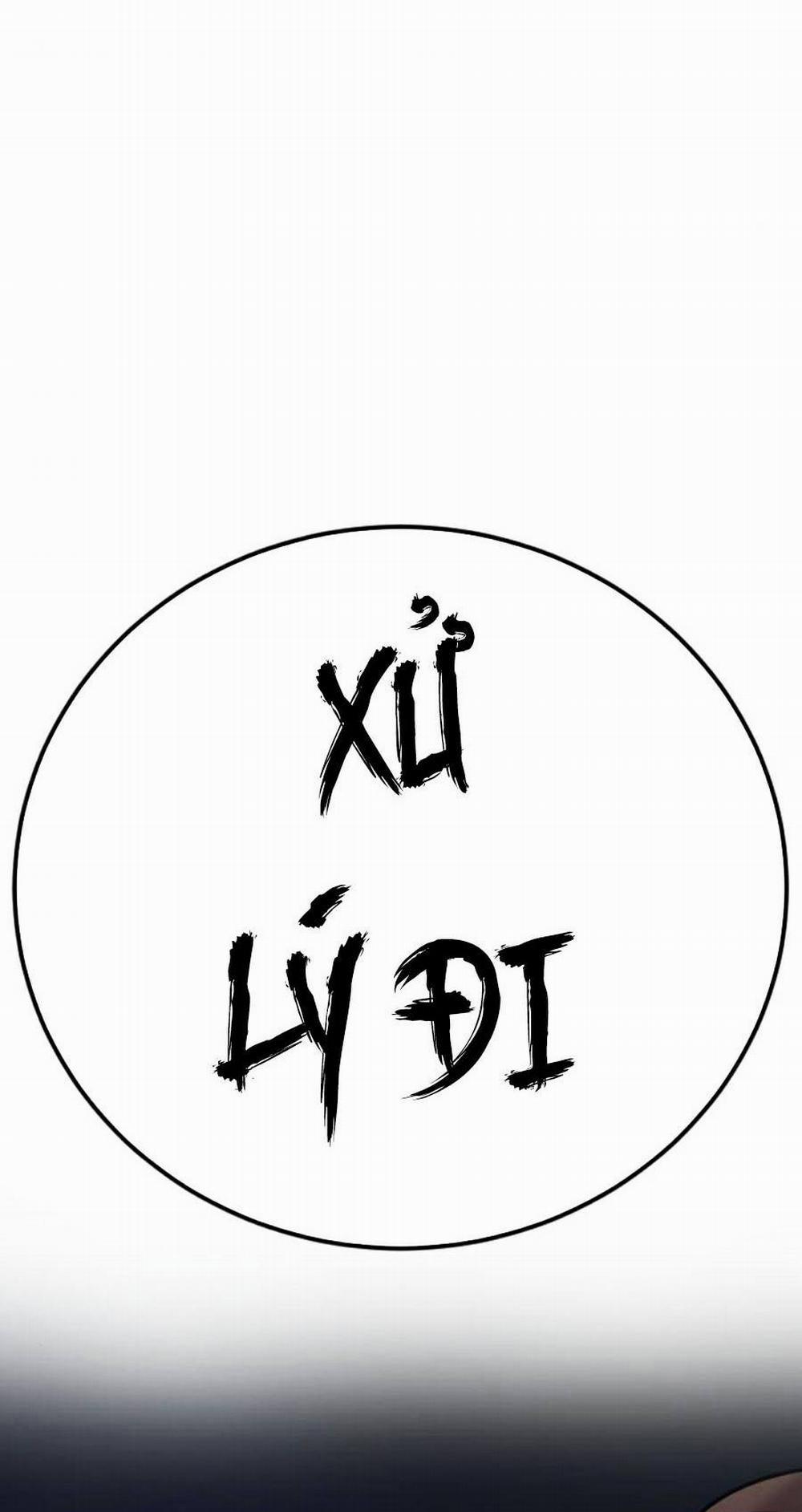 Bố Tôi Là Đặc Vụ 17.5 trang 69