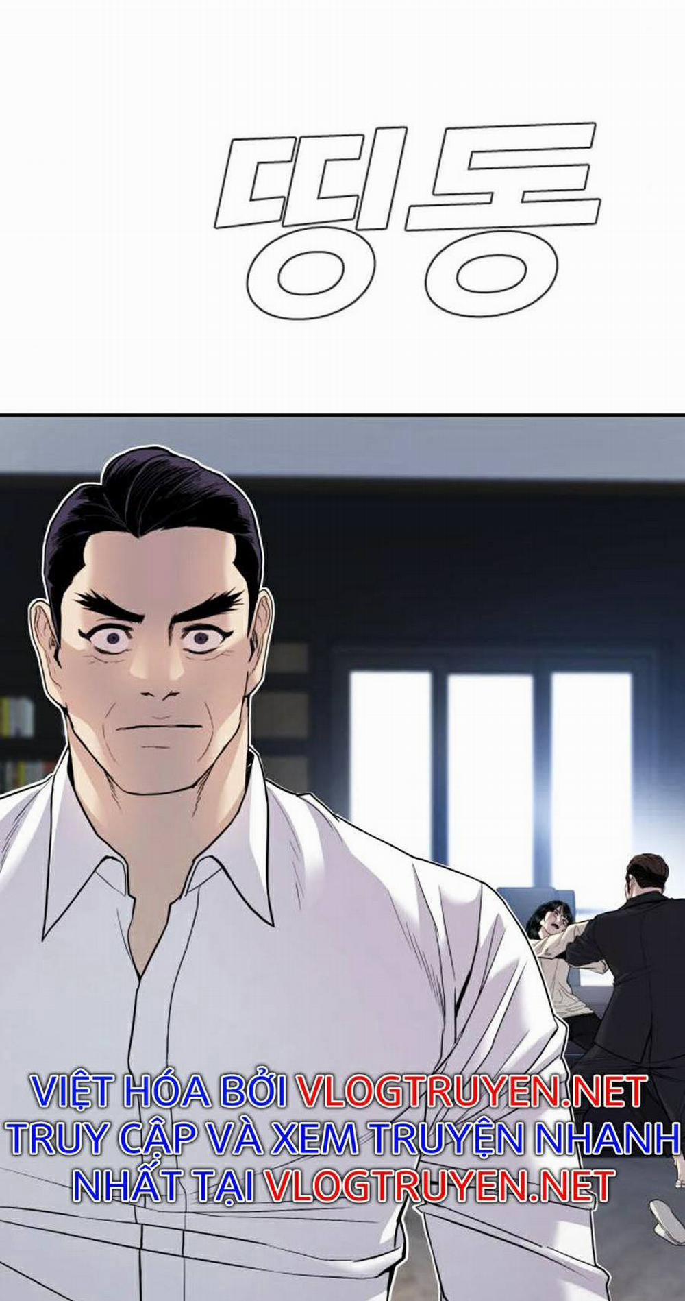 Bố Tôi Là Đặc Vụ 17.5 trang 92