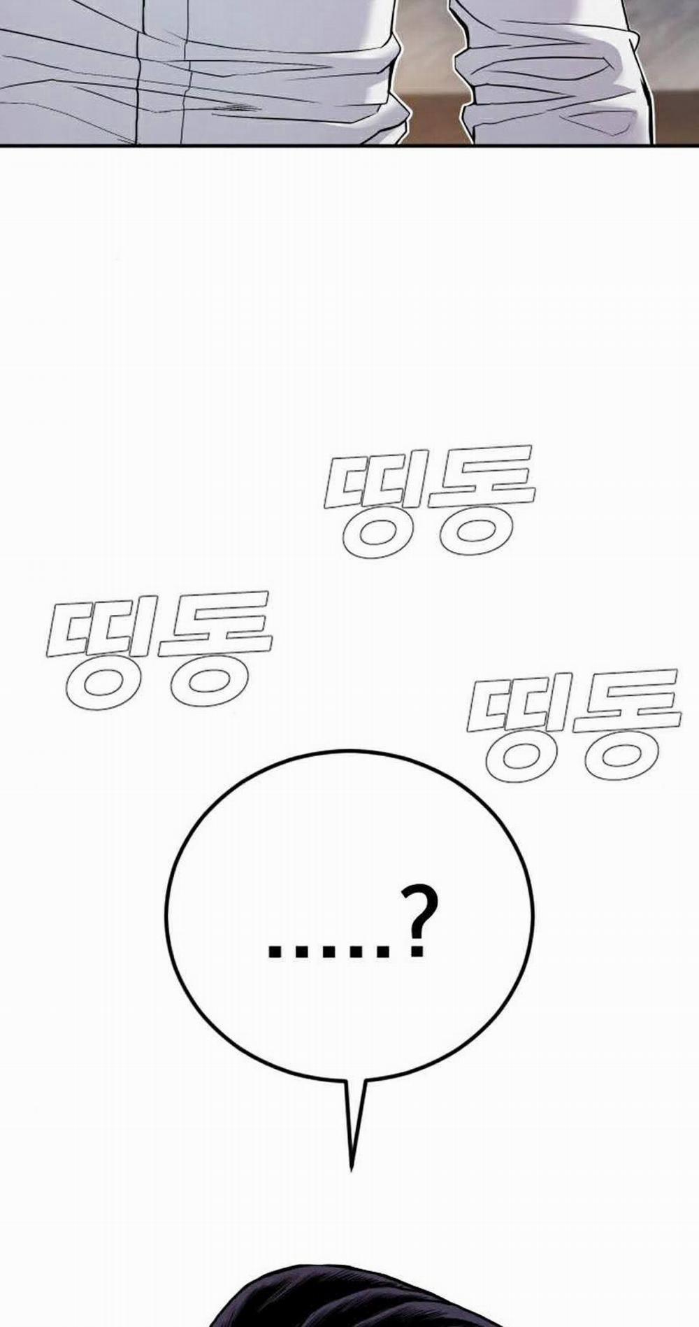 Bố Tôi Là Đặc Vụ 17.5 trang 93