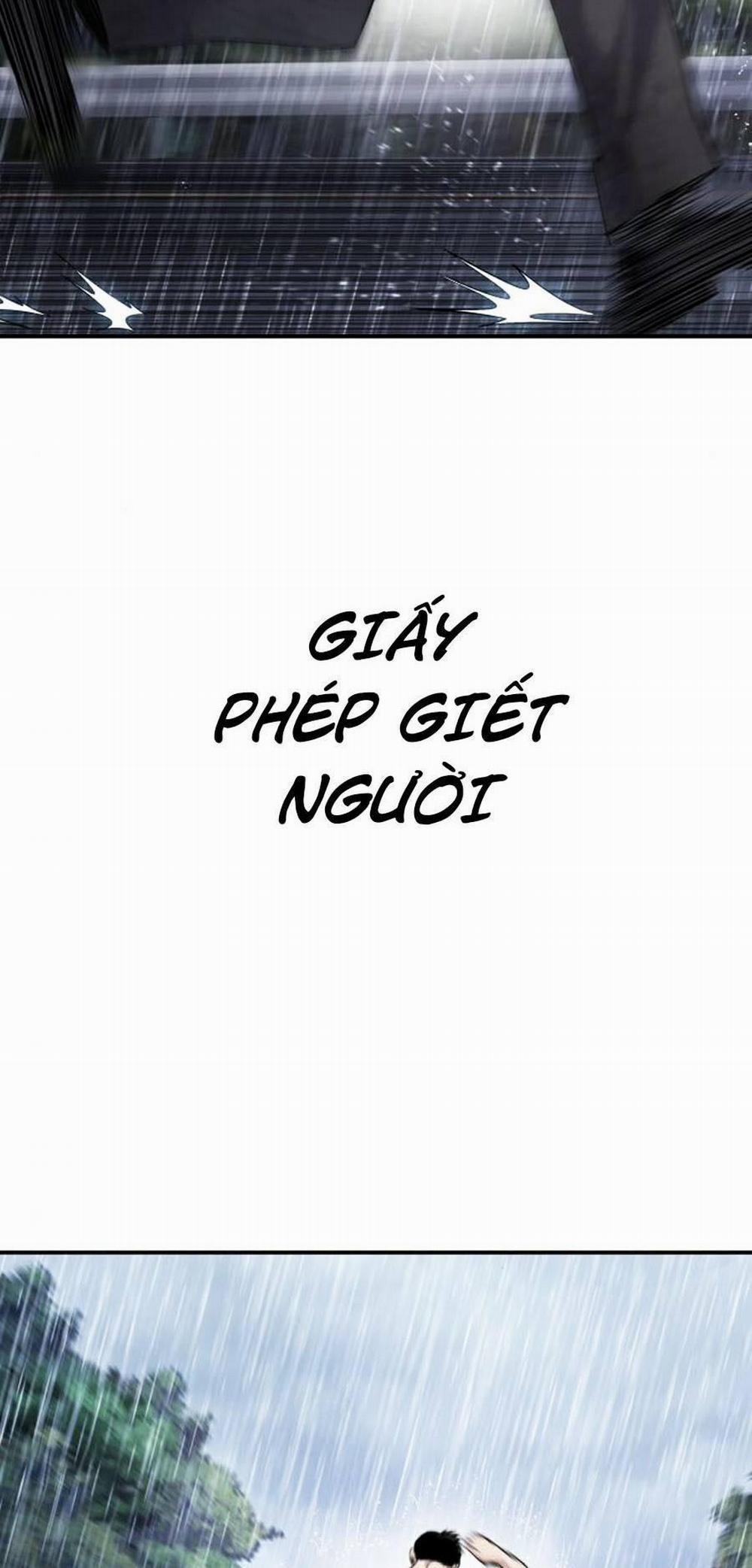 Bố Tôi Là Đặc Vụ 17 trang 1