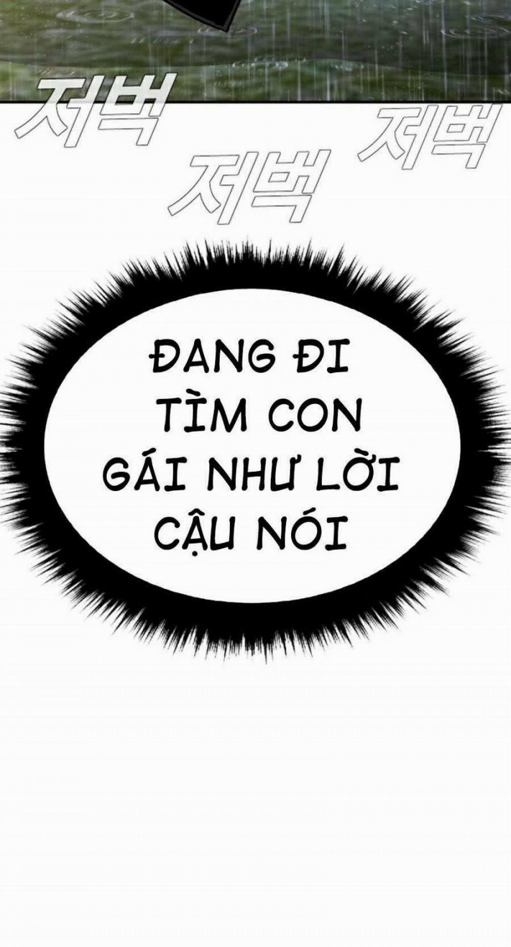 Bố Tôi Là Đặc Vụ 18 trang 25