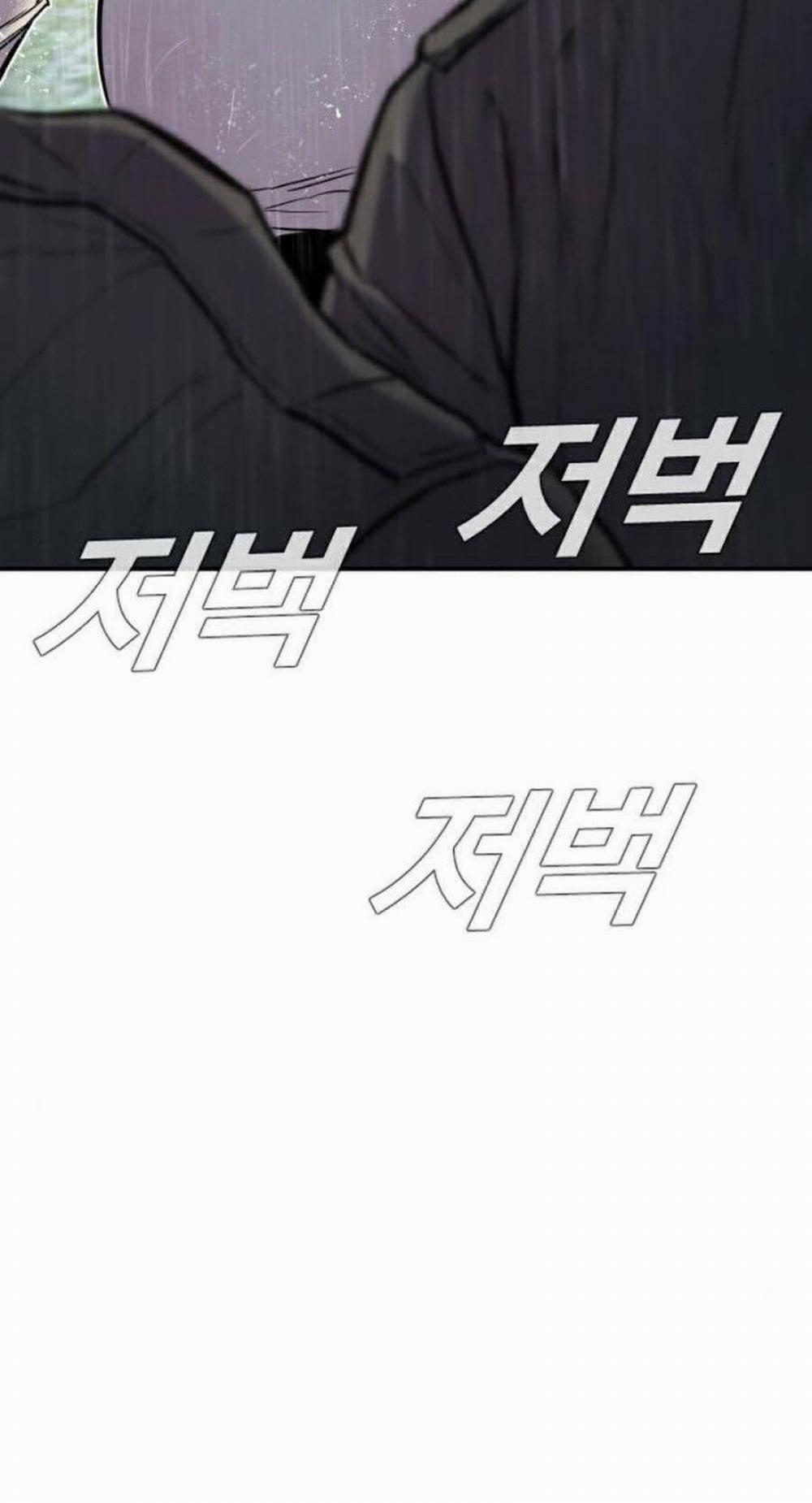 Bố Tôi Là Đặc Vụ 18 trang 28