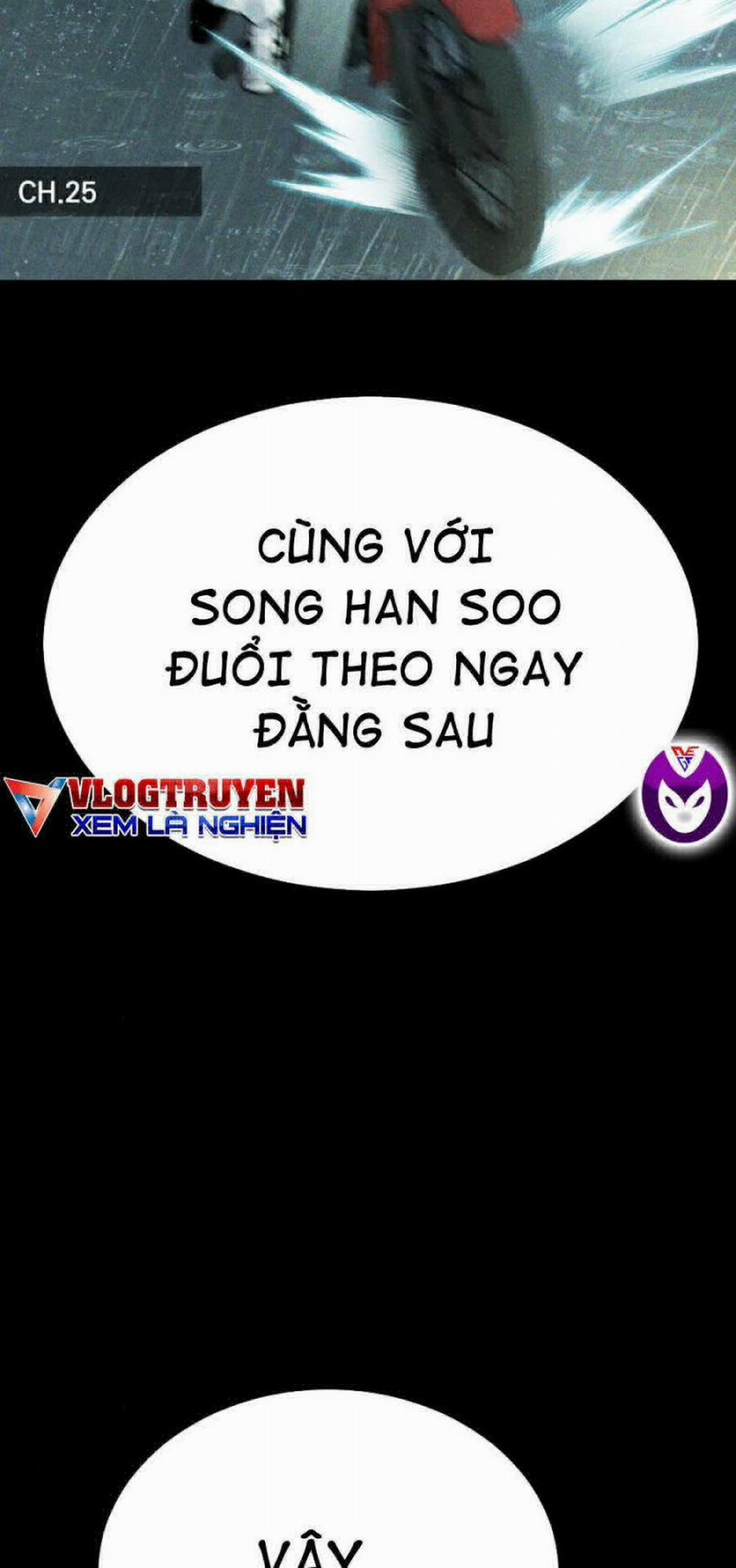 Bố Tôi Là Đặc Vụ 18 trang 8