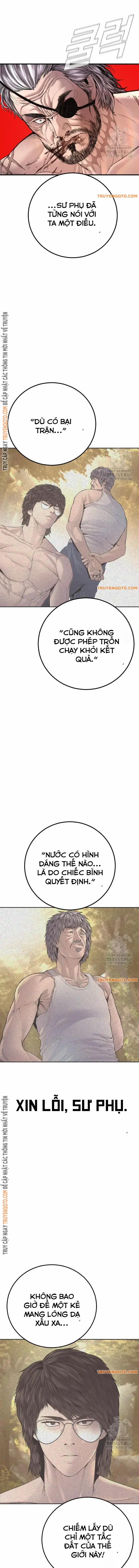 Bố Tôi Là Đặc Vụ 181 trang 2