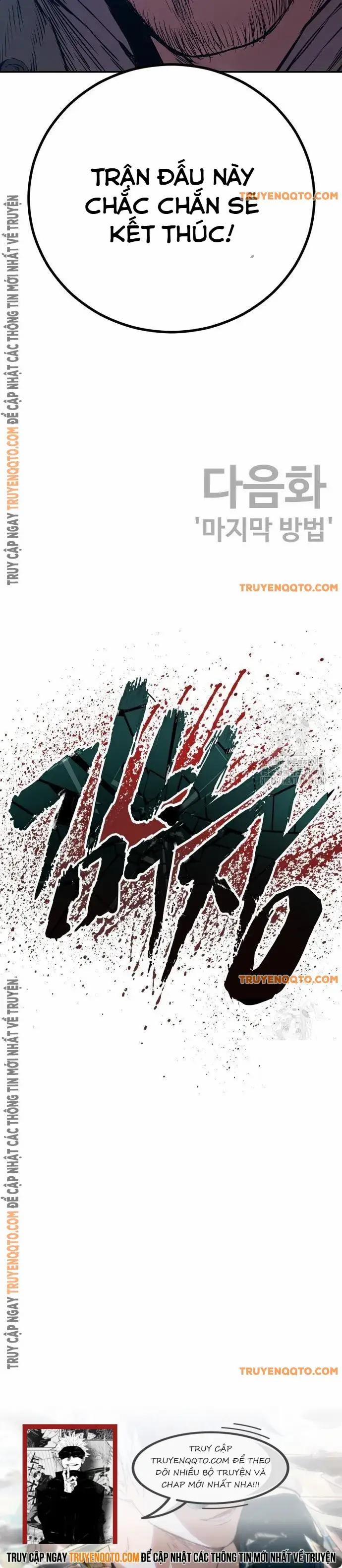 Bố Tôi Là Đặc Vụ 183 trang 31