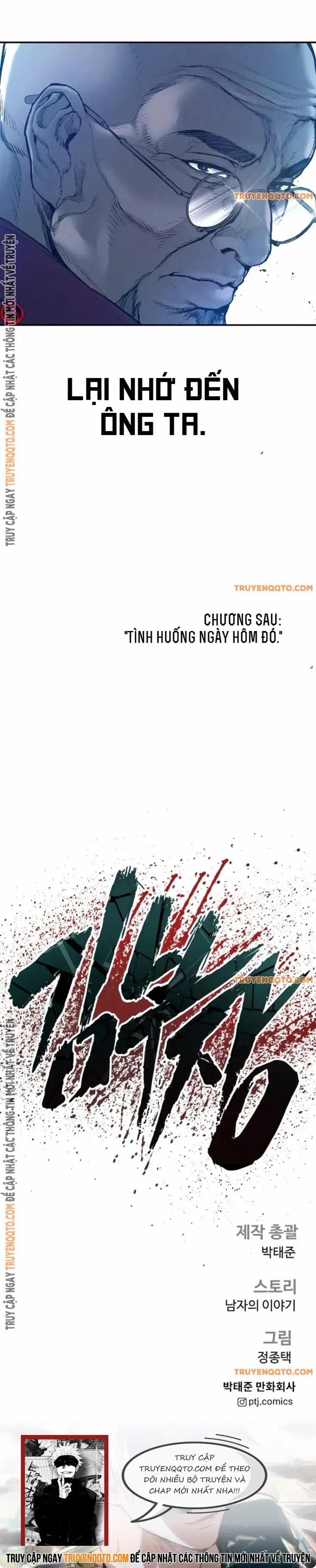 Bố Tôi Là Đặc Vụ 184 trang 29