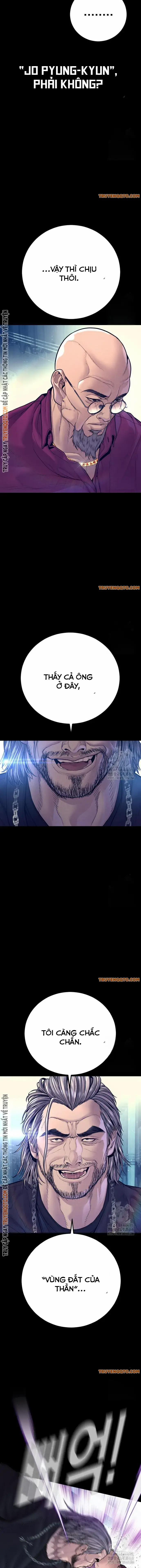 Bố Tôi Là Đặc Vụ 185 trang 19