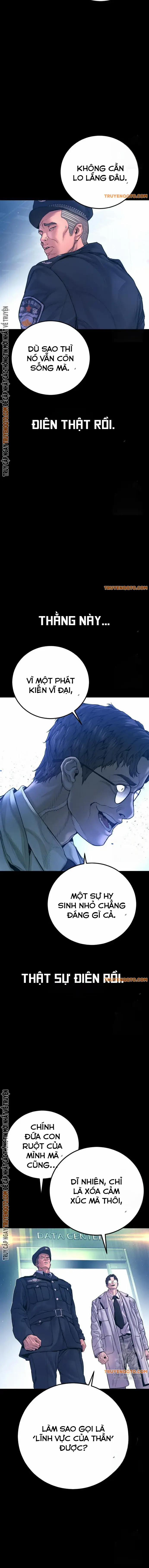 Bố Tôi Là Đặc Vụ 185 trang 25