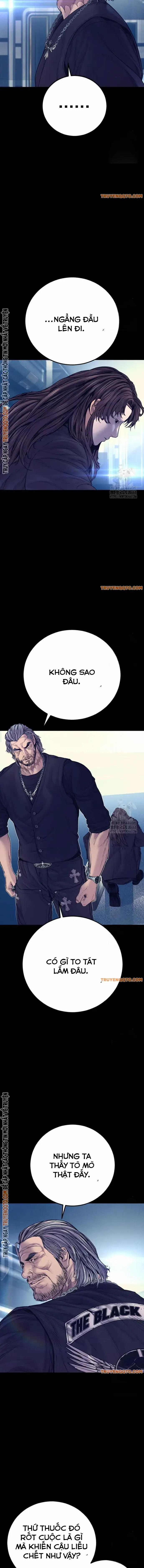 Bố Tôi Là Đặc Vụ 185 trang 6