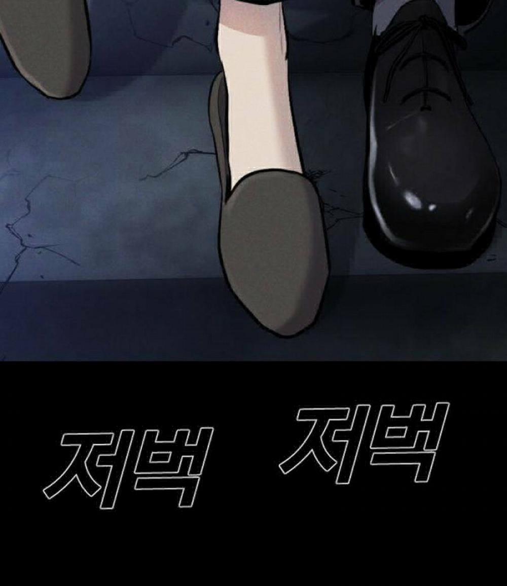 Bố Tôi Là Đặc Vụ 19.5 trang 28