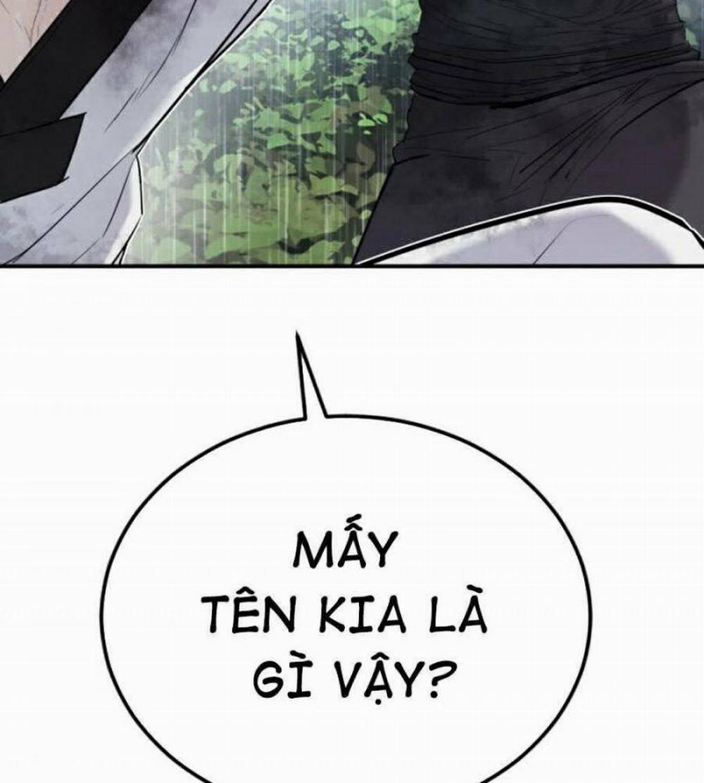 Bố Tôi Là Đặc Vụ 19 trang 12