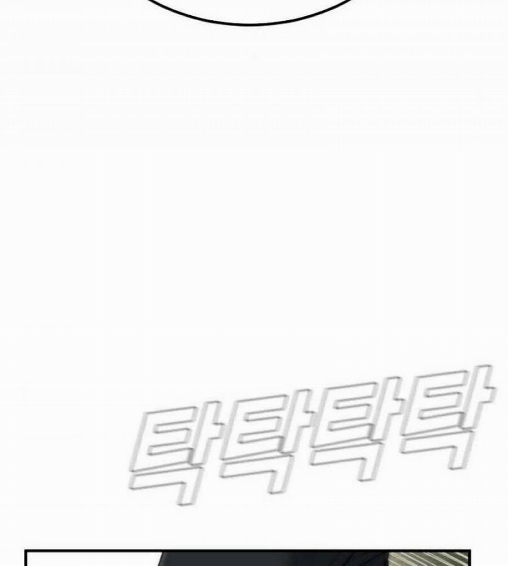 Bố Tôi Là Đặc Vụ 19 trang 13