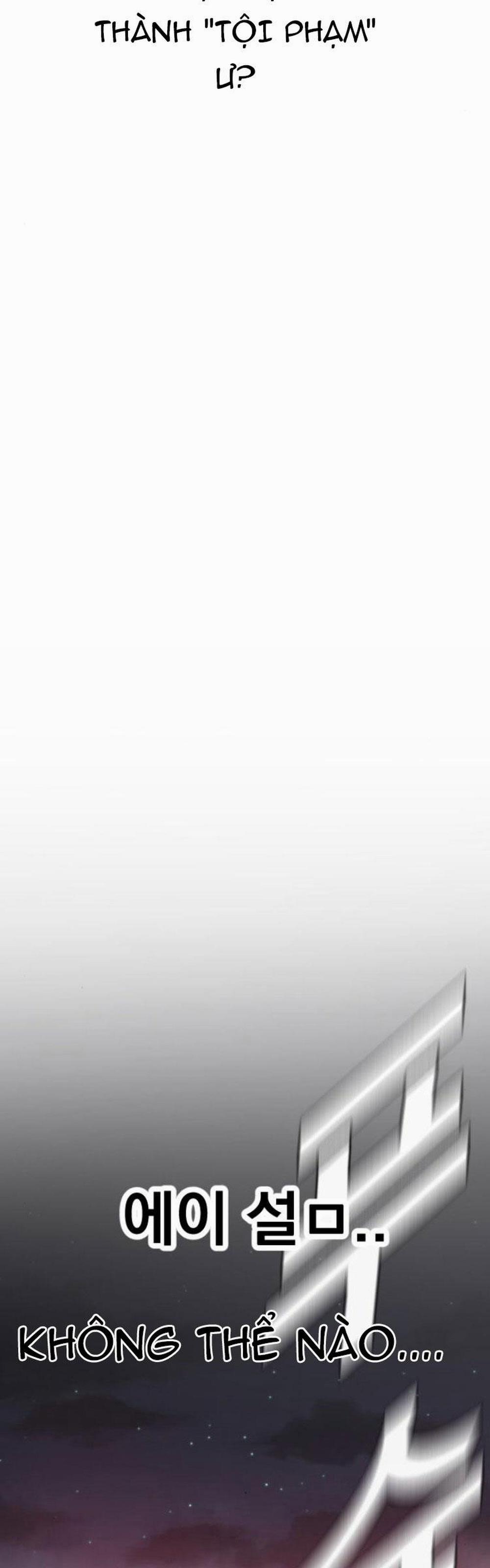 Bố Tôi Là Đặc Vụ 2.5 trang 50