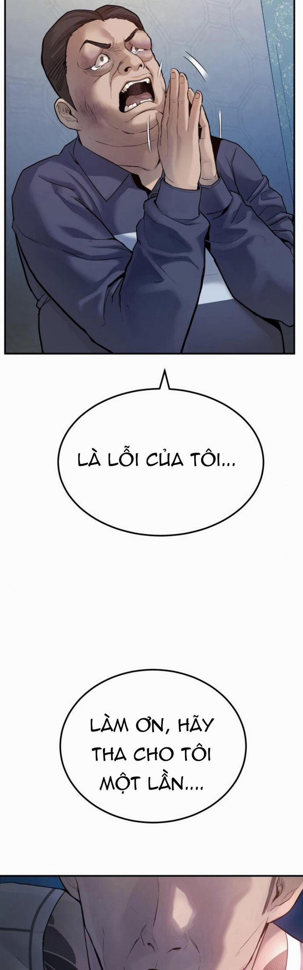 Bố Tôi Là Đặc Vụ 2 trang 12