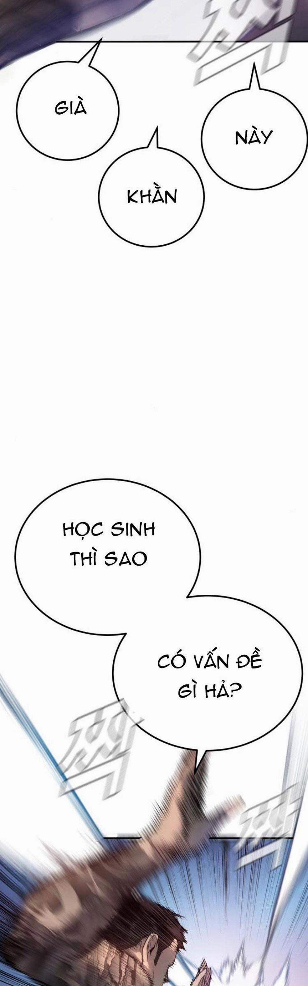 Bố Tôi Là Đặc Vụ 2 trang 22