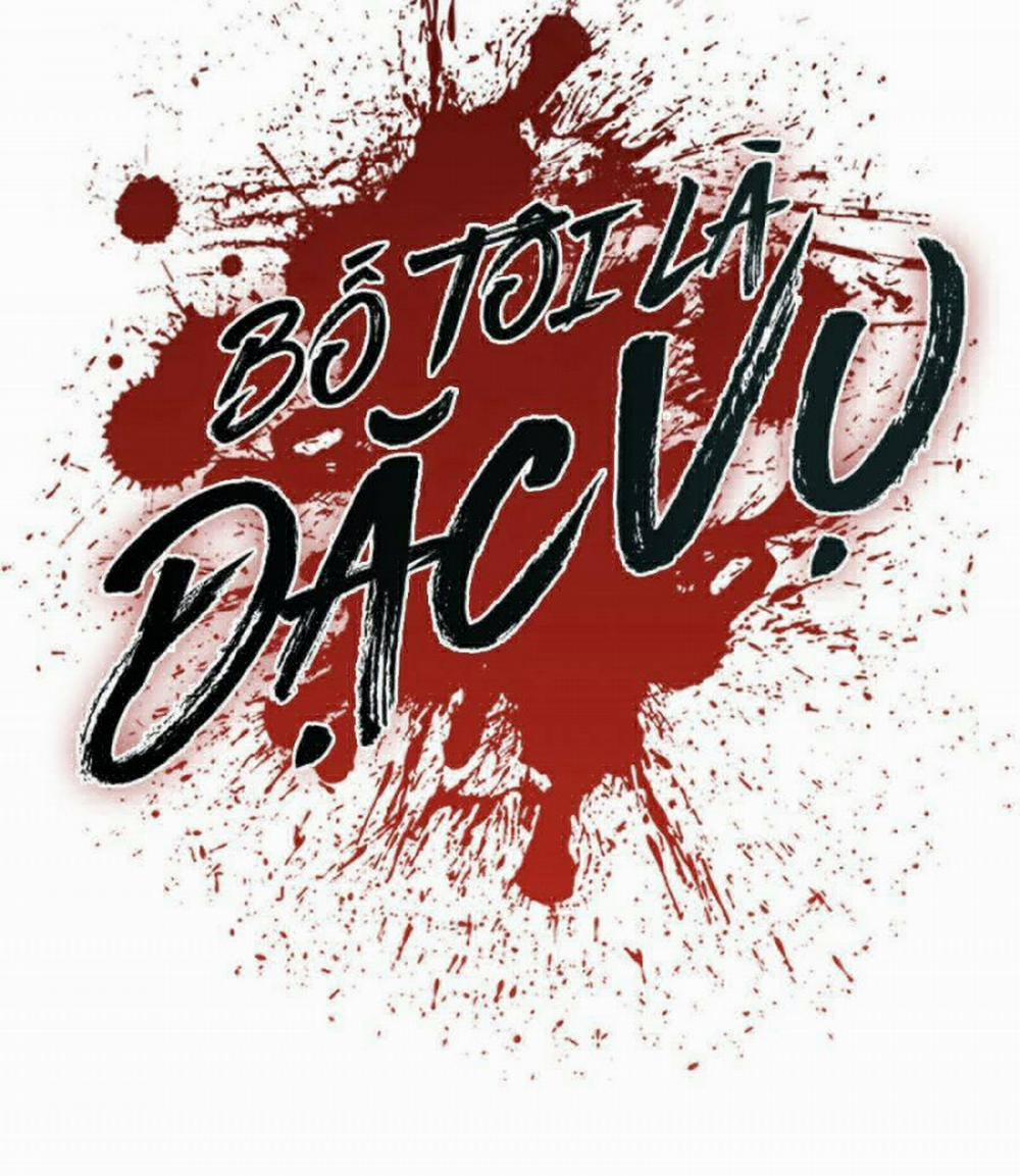 Bố Tôi Là Đặc Vụ 20.5 trang 105