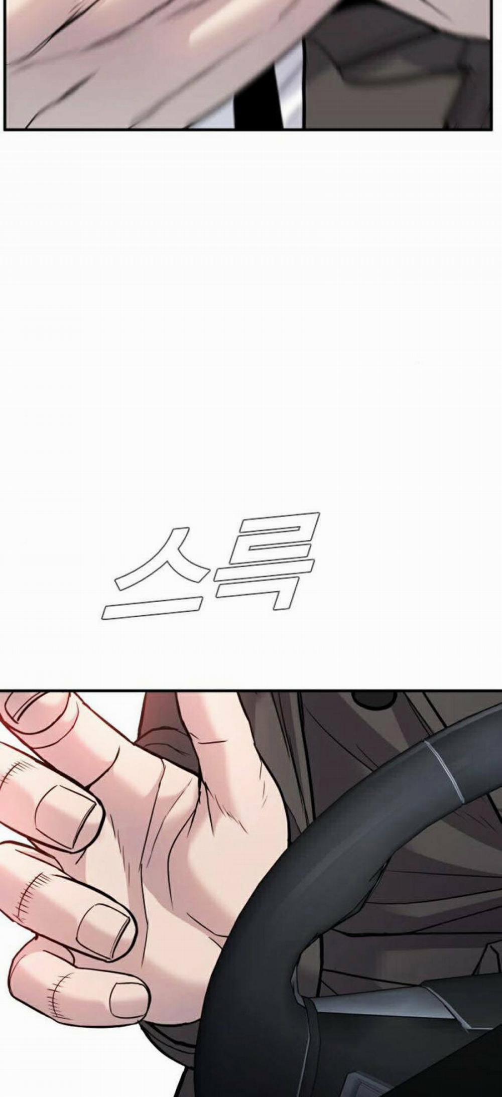 Bố Tôi Là Đặc Vụ 20.5 trang 19