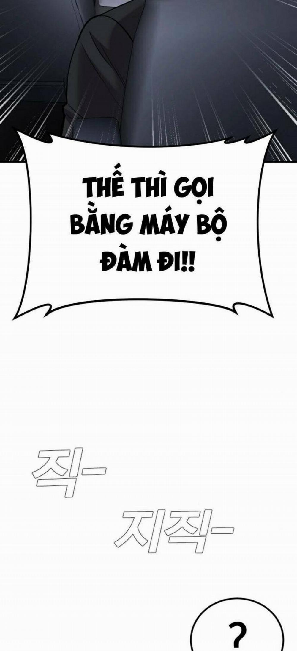 Bố Tôi Là Đặc Vụ 20.5 trang 30