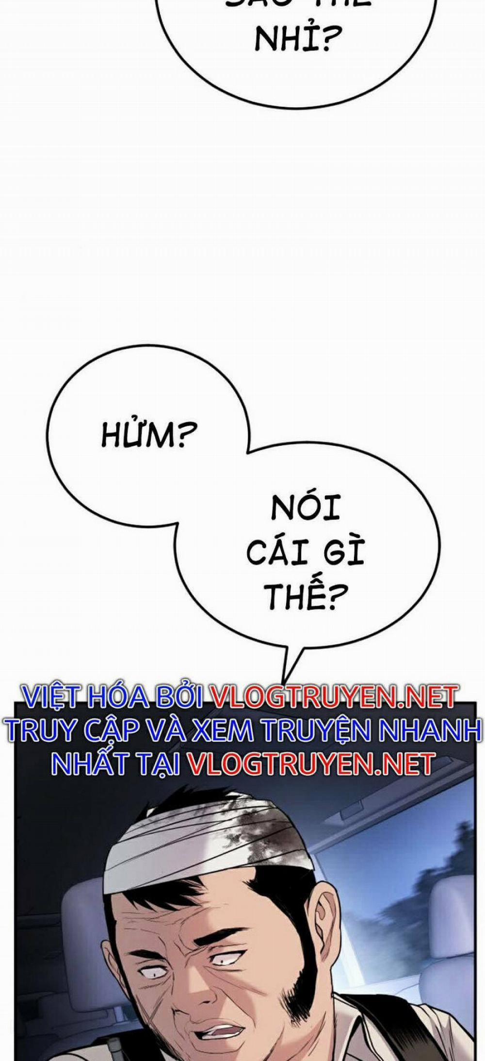 Bố Tôi Là Đặc Vụ 20.5 trang 33