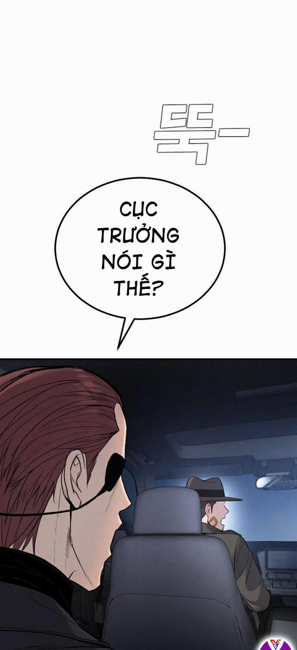 Bố Tôi Là Đặc Vụ 20 trang 13