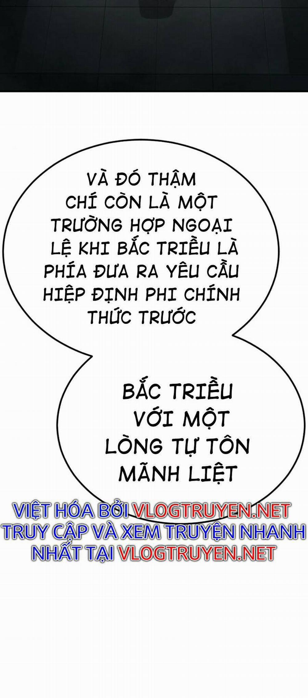 Bố Tôi Là Đặc Vụ 20 trang 23