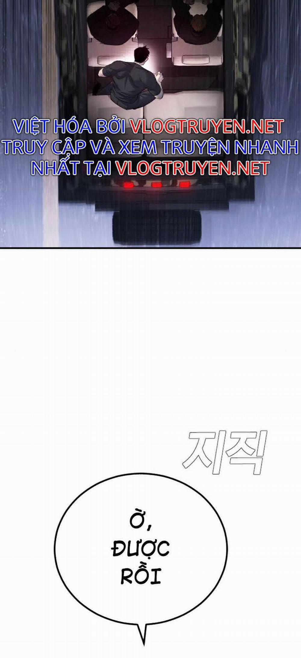 Bố Tôi Là Đặc Vụ 20 trang 6